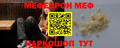дистиллят марихуана Берёзовский