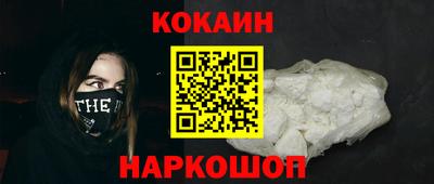дистиллят марихуана Берёзовский
