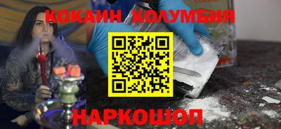 mdpv Железногорск