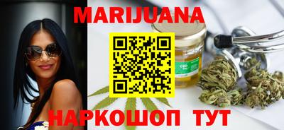 мескалин Беслан