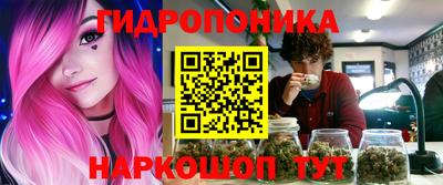 дистиллят марихуана Берёзовский