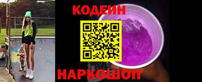 дистиллят марихуана Берёзовский