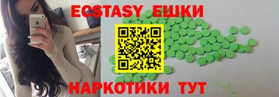 дистиллят марихуана Берёзовский