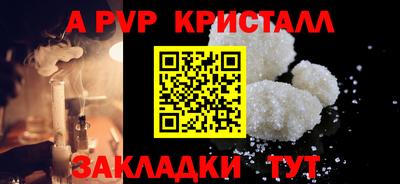 дистиллят марихуана Берёзовский