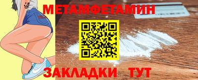 дистиллят марихуана Берёзовский