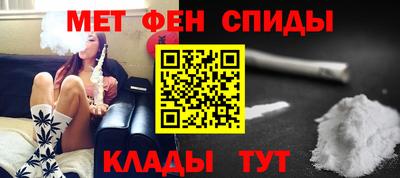 дистиллят марихуана Берёзовский