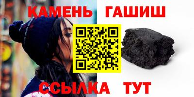 мескалин Беслан