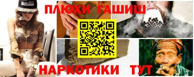дистиллят марихуана Берёзовский