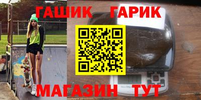мескалин Беслан