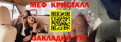 дистиллят марихуана Берёзовский