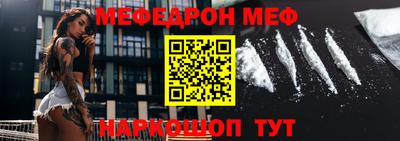 дистиллят марихуана Берёзовский